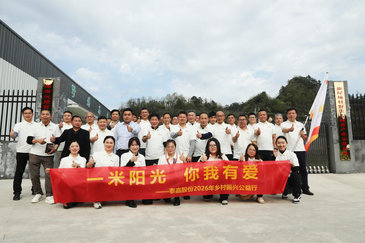 图片 8.png